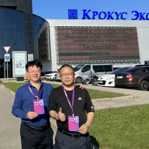 Triển lãm Nga năm 2023