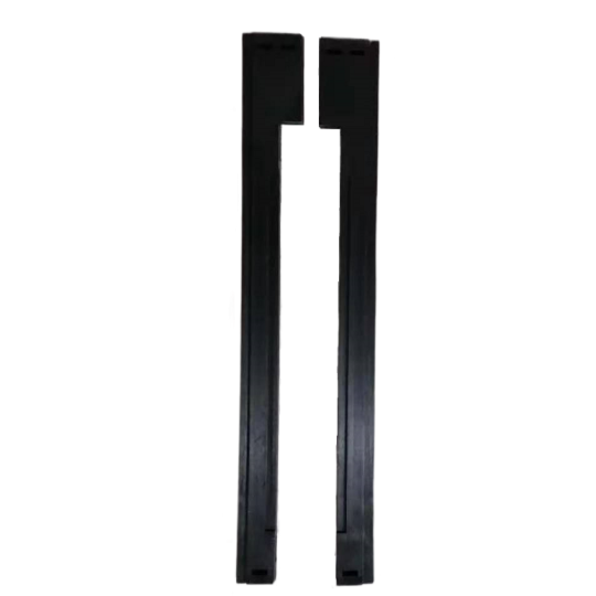 精益机4代窄口边条 长205