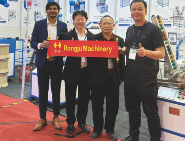 Triển lãm Bangladesh 2024