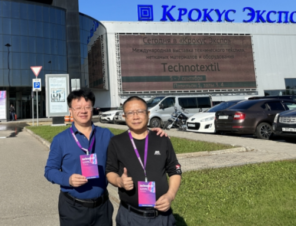 Triển lãm Nga năm 2023