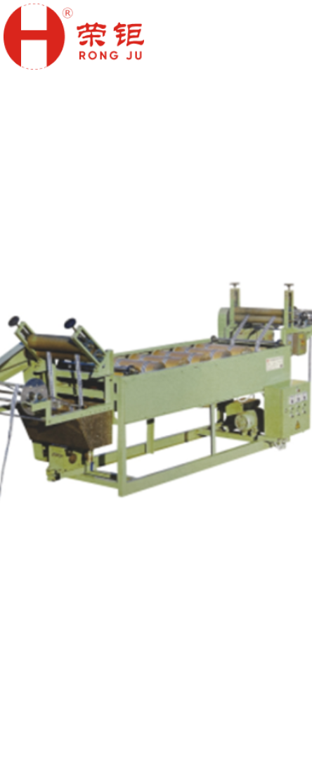 整烫机 （卧式）