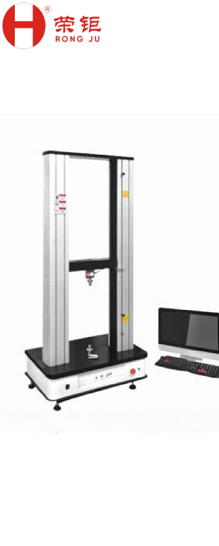 电脑双柱拉力试验机