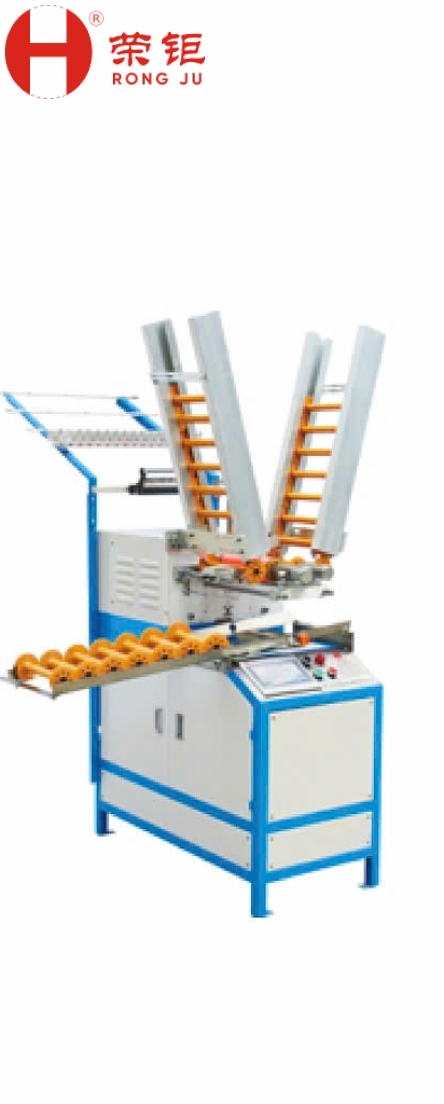 多功能全自动纬纱机