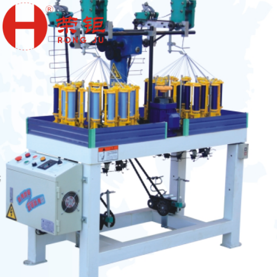 RJ25 锭高速织绳机