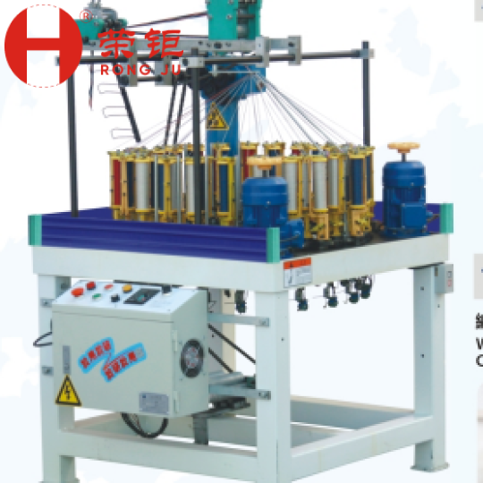  RJ 49 锭高速织绳机