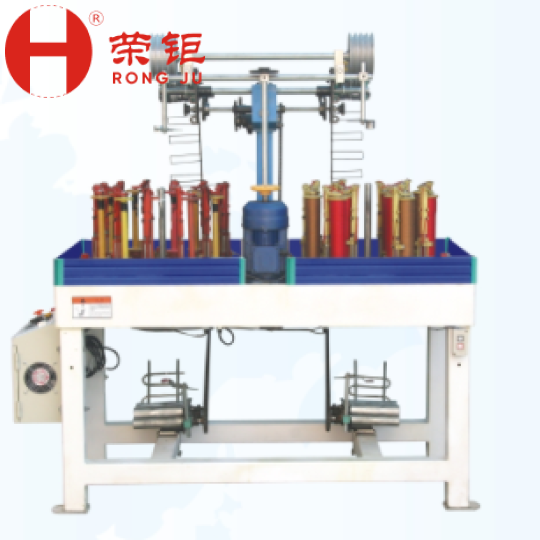大倒RJ12  锭高速织绳机