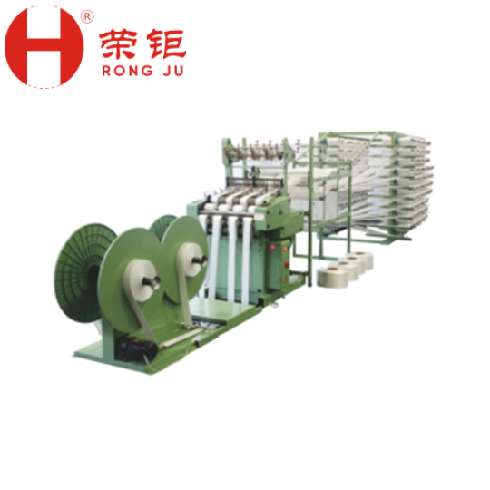 RJ S5-4/80 吊装带织带机