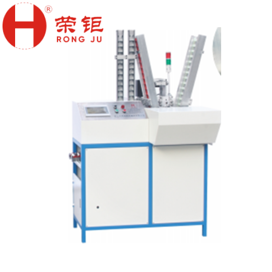 HRD-888全自动铜丝纬纱机