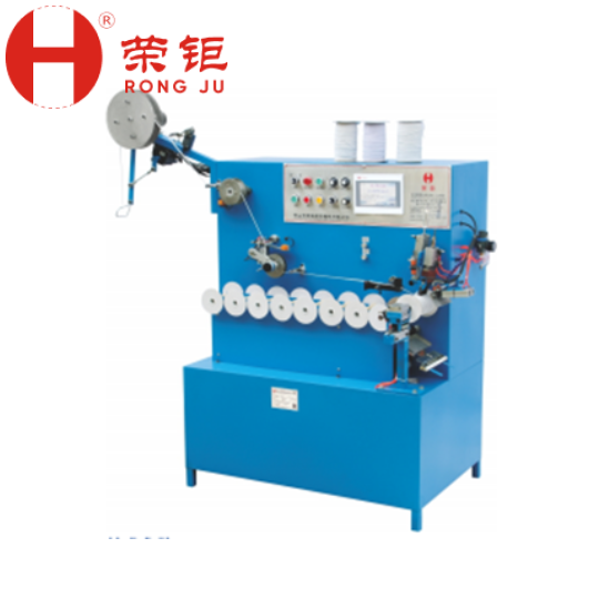 HRD-823 全自动卷带机