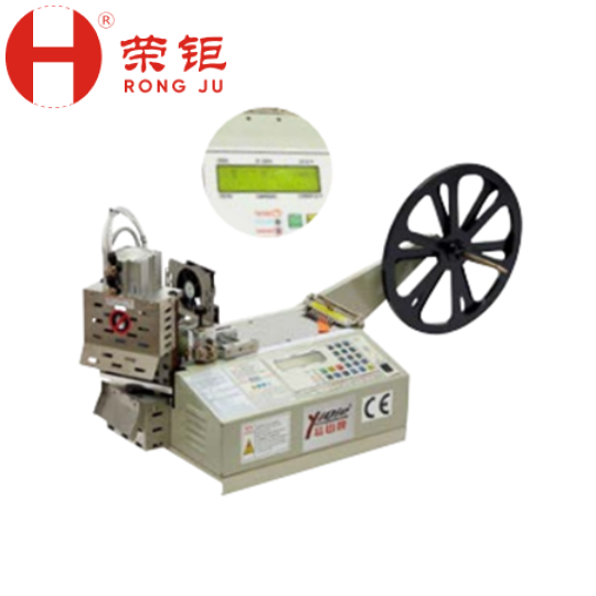 RJ-120CX多角度冷热切带机