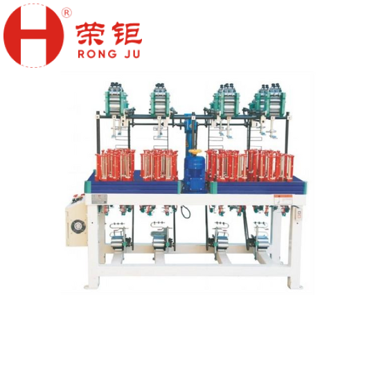 RJ 13 HIGH SPEED BREADING MACHINE 锭高速织绳机