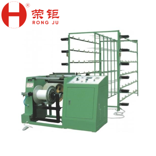 RJ 400/AP 折弯机整经机