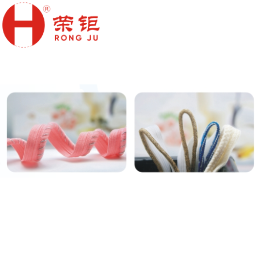  RJ46 锭高速织绳机