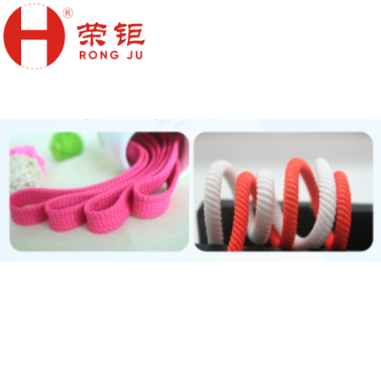 RJ 48 锭高速织绳机 (单头)