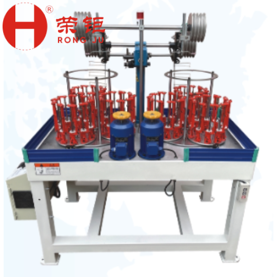 扭绳高速织绳机