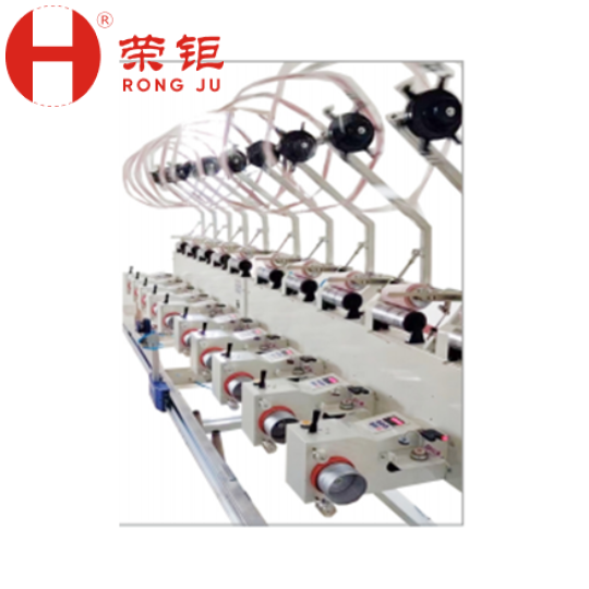 RJ绞纱络筒机