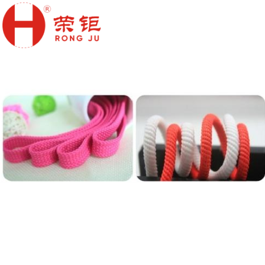 RJ 48 MAIN SPEED HIGH SPEED BREADING MACHINE 锭高速织绳机