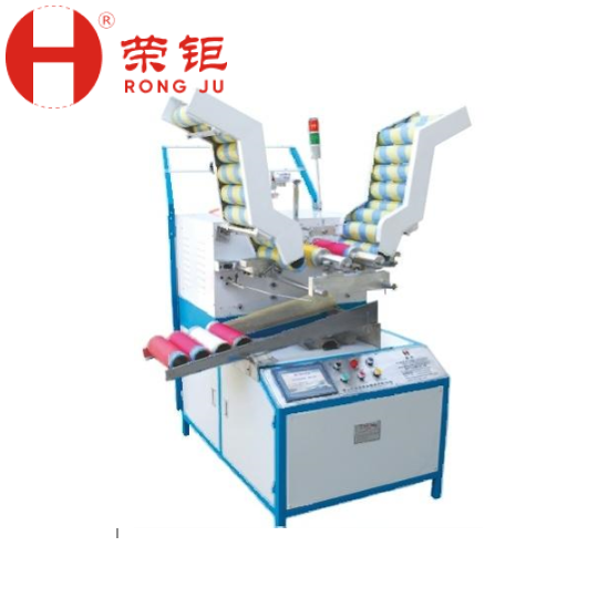 HRD-839全自动高速分纱机