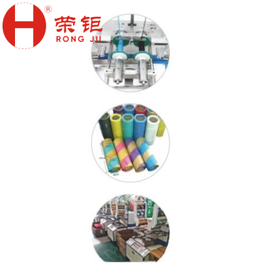 HRD-839全自动高速分纱机