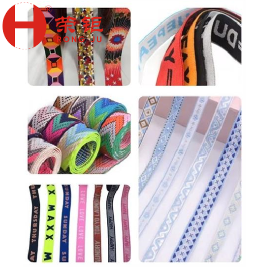 RJ  RJ电脑提花机