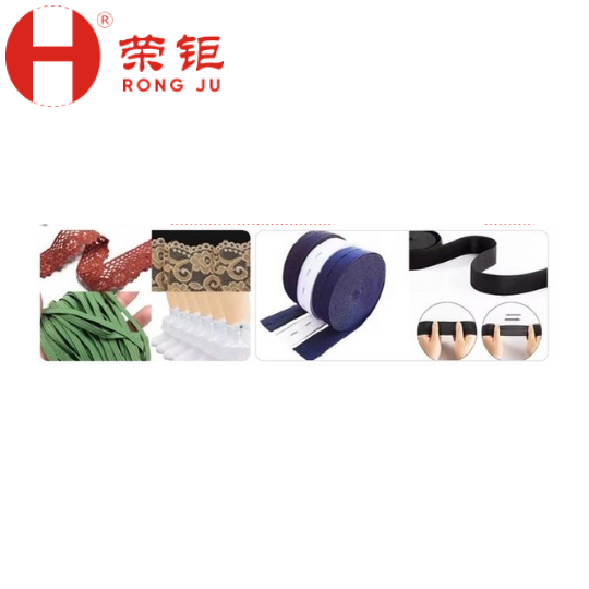 RJ高速花边钩编机