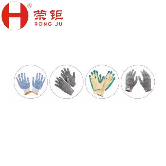 超高速智能手套编织机