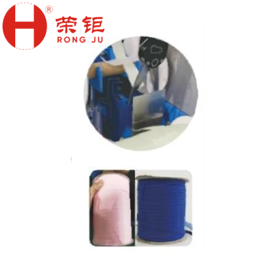 HRD-823 全自动卷带机