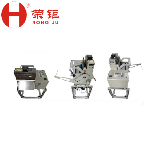 RJ-320 中型电脑冷热型切带机